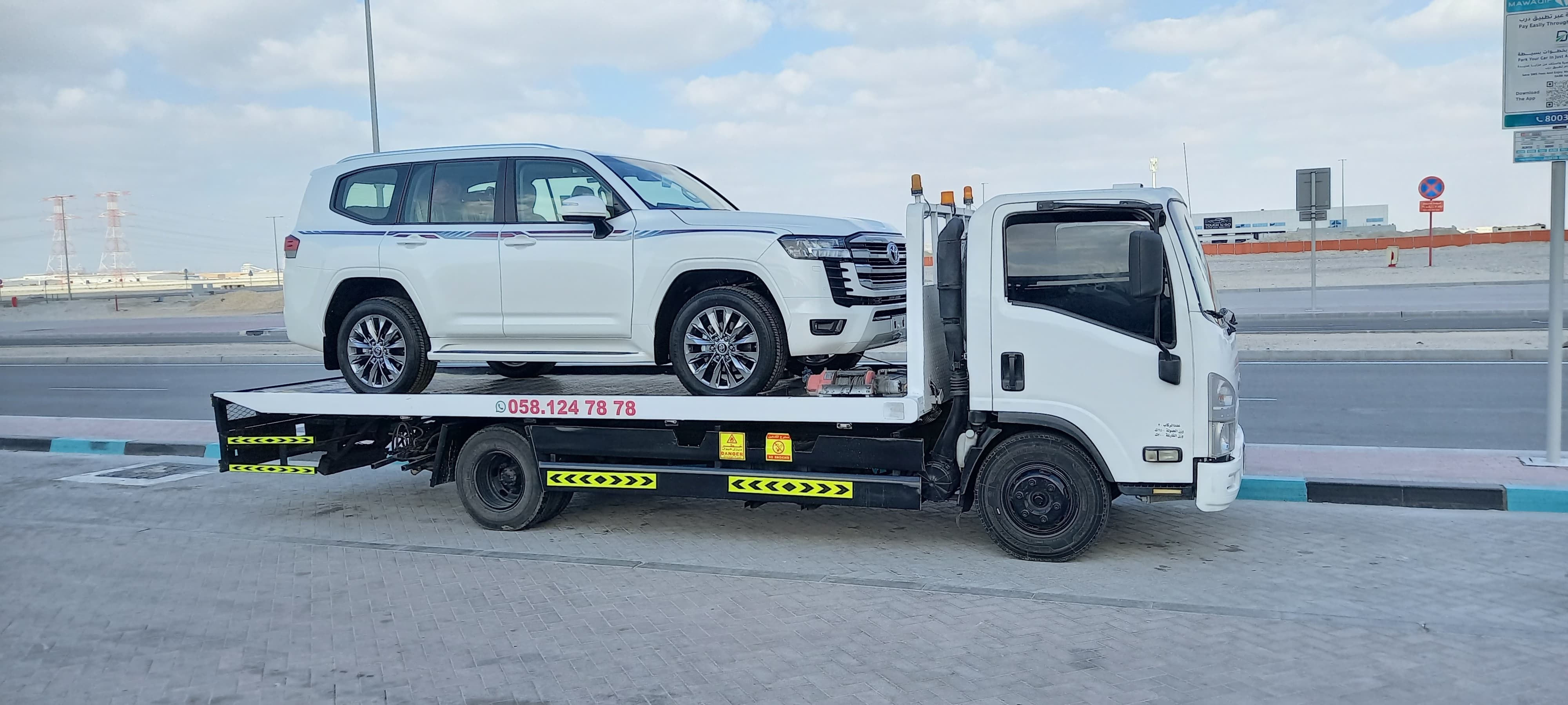 Vehicle on tow truck